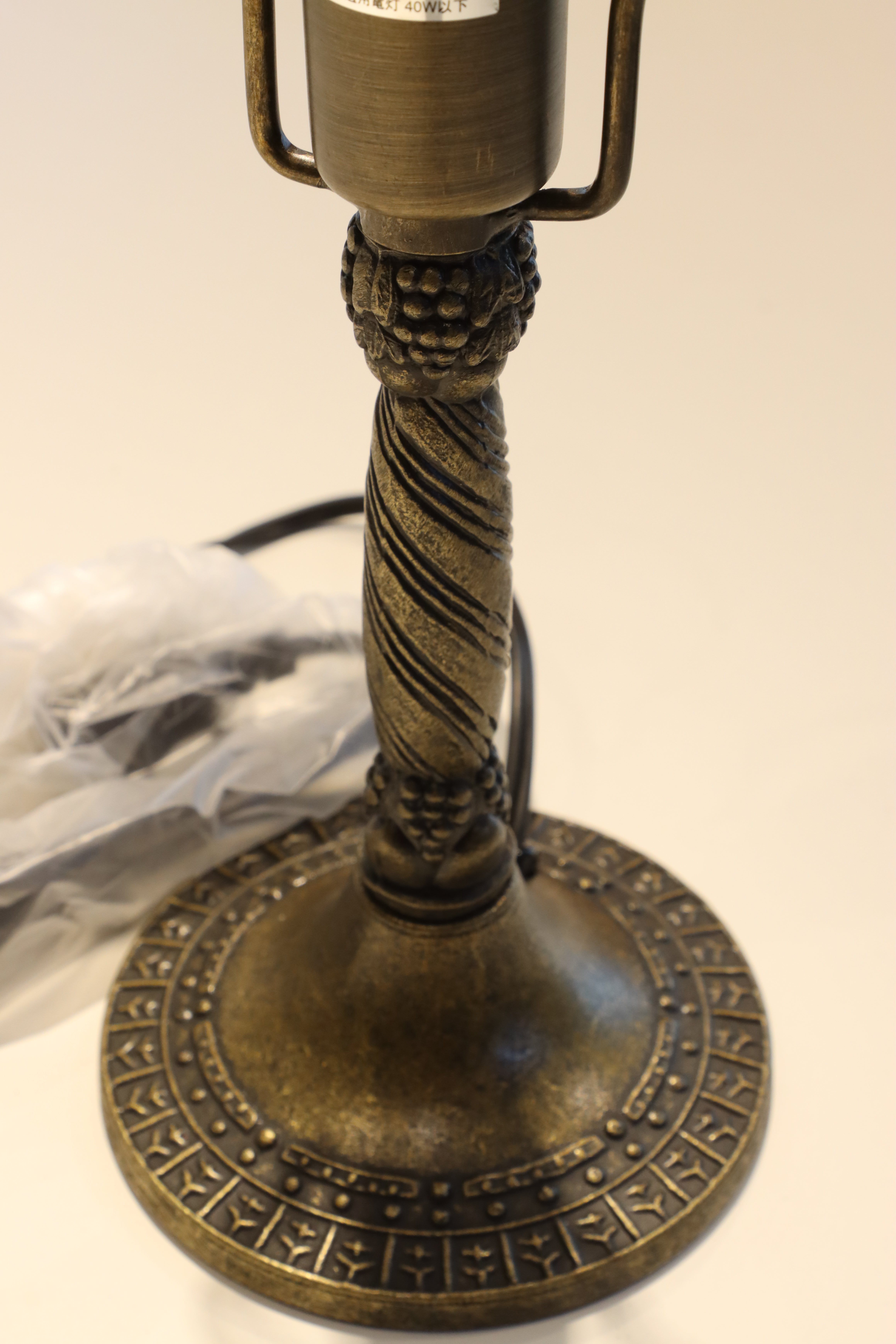 ランプベース KSL-10 ボルドー ｜ABアンティークブラス仕上げ