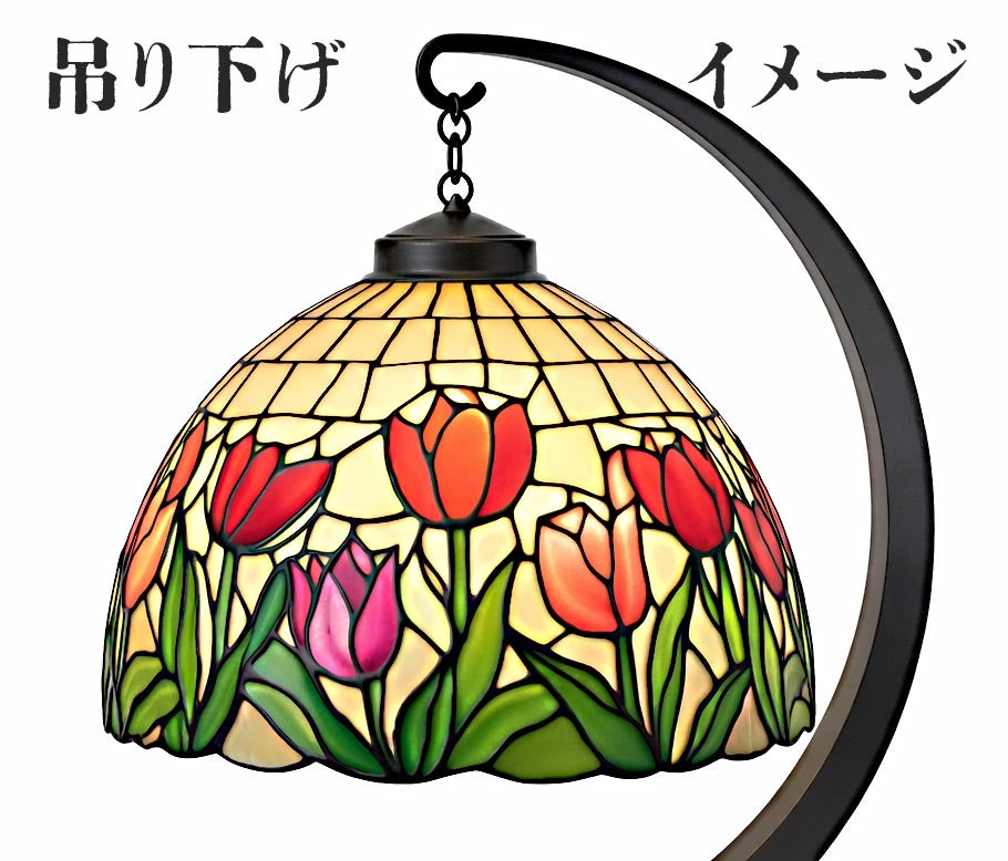 ランプベースアイアン吊り下げ式｜ブラック鉄製・桜台座｜ステンド