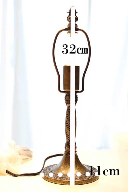 ランプベース KSL-10 ボルドー ｜ABアンティークブラス仕上げ